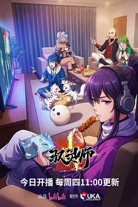 作品详情弹窗配图